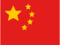 Arabic Title - china